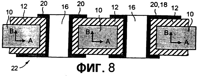 Устройство отвода тепла (варианты), электрическая система, содержащая устройство отвода тепла (варианты), способ изготовления устройства отвода тепла (варианты) и способ изготовления электрического компонента (варианты) (патент 2256307)