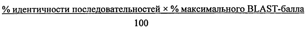 Моноклональные антетела к cd44, предназначенные для применения при лечении плоскоклеточной карциномы головы и шеи (патент 2599447)