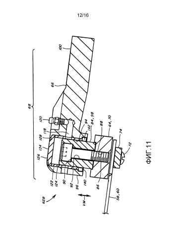 Легко обслуживаемый и съемный саморегулируемый узел рычага и головки ножа для режущего аппарата (патент 2588158)