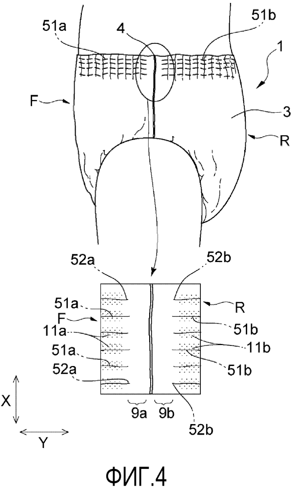 Одноразовый подгузник в форме трусов (патент 2639962)