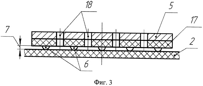 Импульсный невзрывной сейсмоисточник для водной среды (патент 2485552)