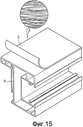 Оконный профиль, снабженный поверхностным слоем, имеющим древесное волокно (патент 2555020)