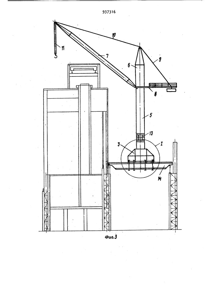 Башенный кран и способ его перестановки на пролетное строение мостового крана (патент 937316)