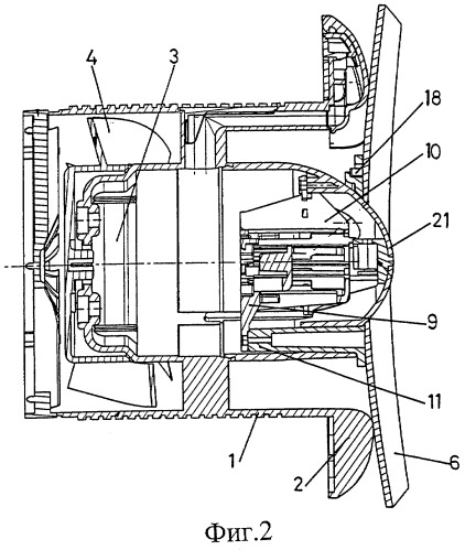 Автоматически открывающийся эксгаустер (патент 2297554)