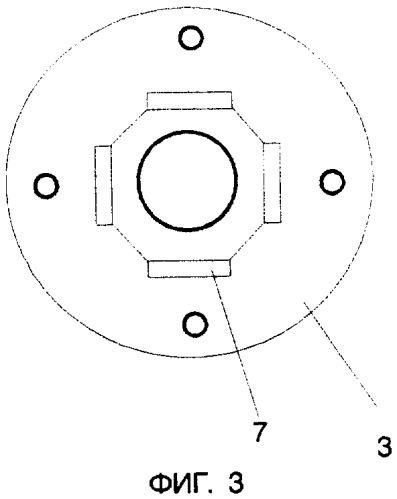Колесо амортизаторное (патент 2317900)