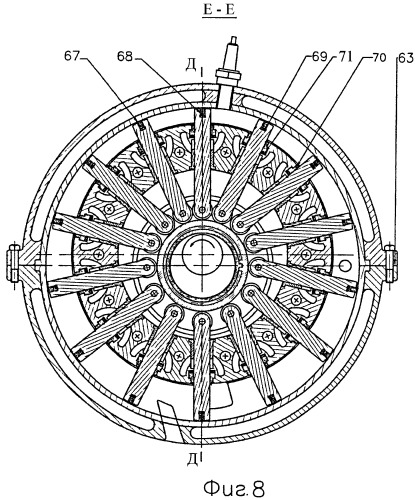 Роторно-лопаточный двигатель внутреннего сгорания (патент 2413853)