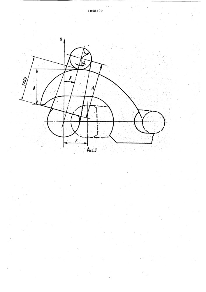 Устройство для перемещения датчика при контроле кольцевых швов трубопроводов (патент 1048399)