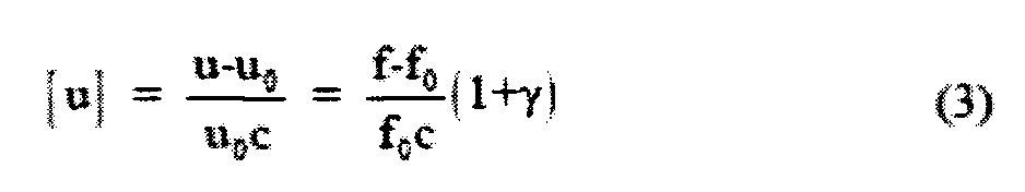 Липосомный состав и его получение (патент 2649805)
