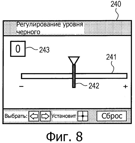 Устройство отображения изображения, способ отображения изображения и устройство обработки изображения (патент 2446611)