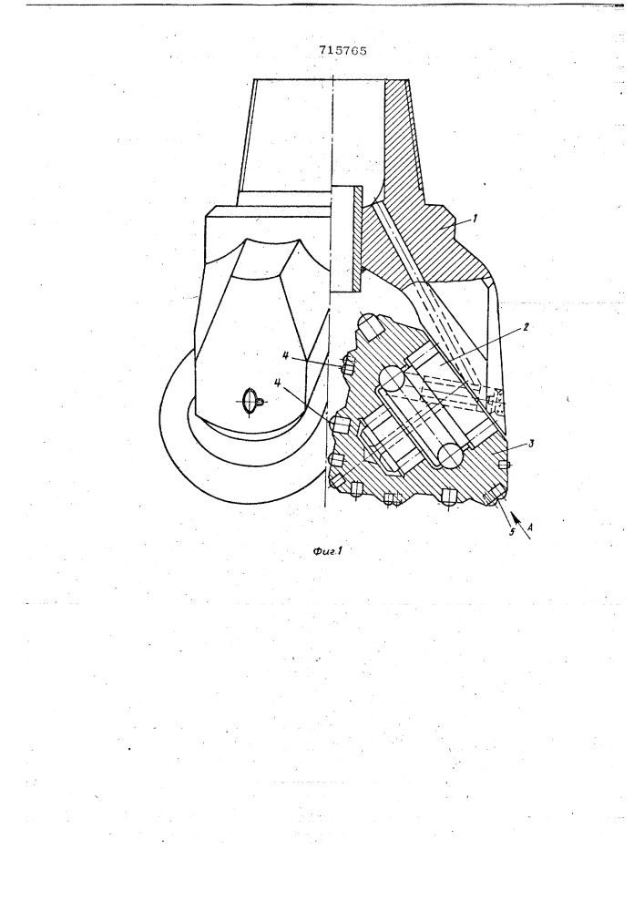 Шарошечное долото (патент 715765)