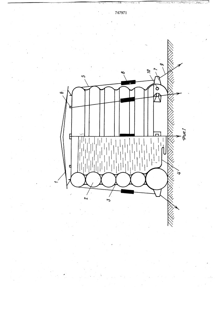 Резервуар (патент 747971)