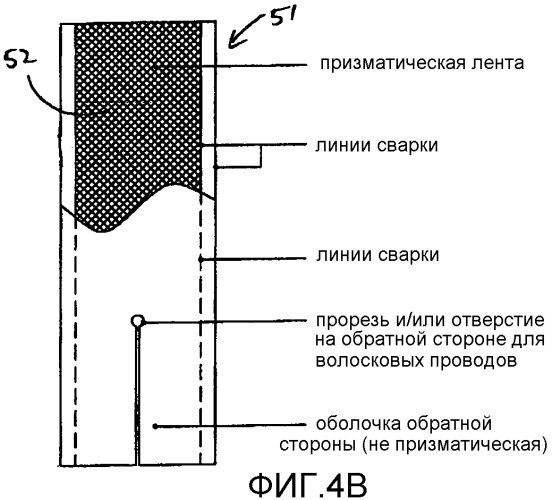 Узел электролюминесцентного света (патент 2534068)