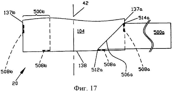 Одноразовая пеленка (патент 2404731)