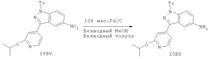 Соединения, которые являются ингибиторами erk (патент 2525389)