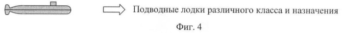 Подводная транспортная система (патент 2462388)