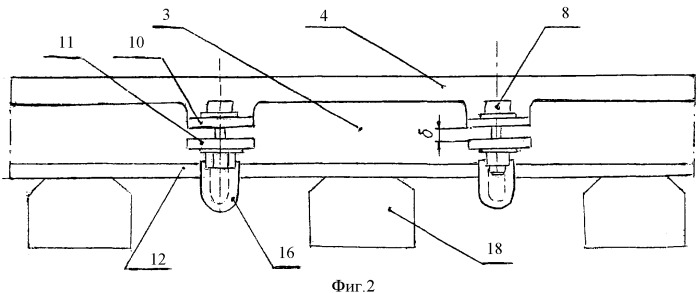 Звукопоглощающее устройство рельсового пути (патент 2369677)