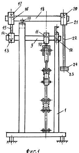 Нагружающий механизм установки для испытания образцов материалов на ползучесть и длительную прочность (патент 2257562)