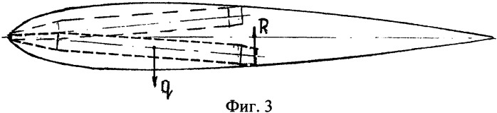 Патрон подводный (патент 2360210)