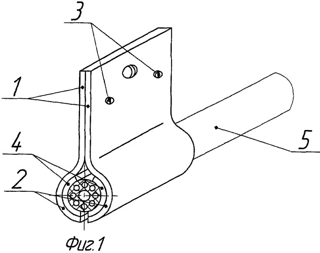 Зажим для кабеля (патент 2380600)