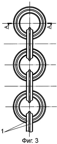 Цепь для цепной завесы вращающейся печи (варианты) (патент 2285217)