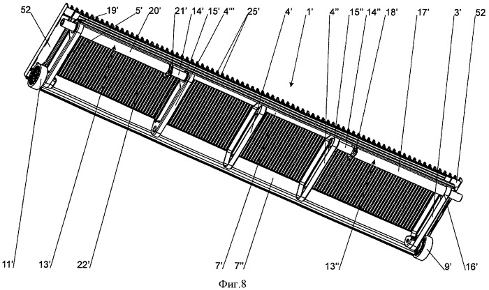 Ступень эскалатора, способ ее изготовления (варианты) и эскалатор (патент 2489342)