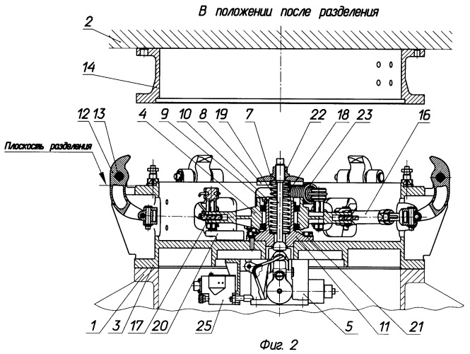 Система отделения полезной нагрузки (патент 2396191)