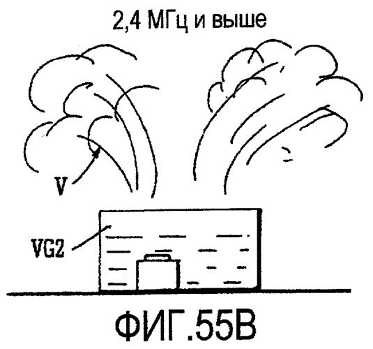 Электрический очаг (патент 2434181)