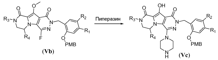 Макроциклические ингибиторы интегразы (патент 2567385)