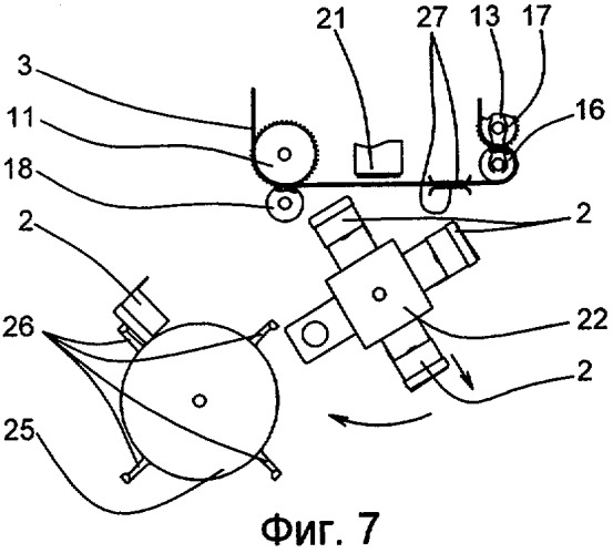 Способ нанесения пленочного покрытия на изделие и этикератор для осуществления способа (патент 2286292)