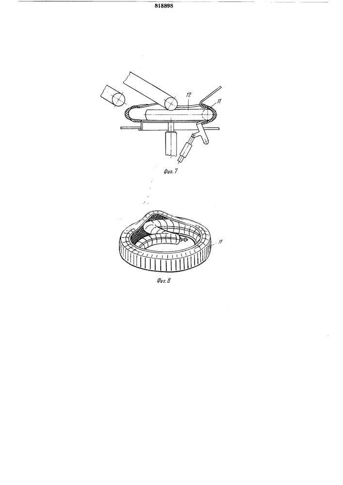 Способ заправки камеры в покрышкуи устройство для его осуществления (патент 818898)