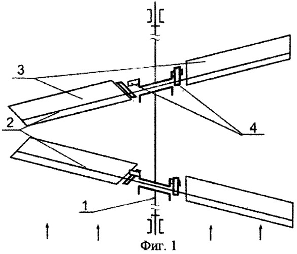 Водоветроэнергетическая установка (патент 2248462)