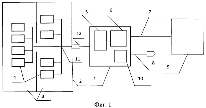 Способ анализа многокомпонентной газовой среды герметизированных контейнеров с электронными приборами и устройство для его реализации (патент 2531061)