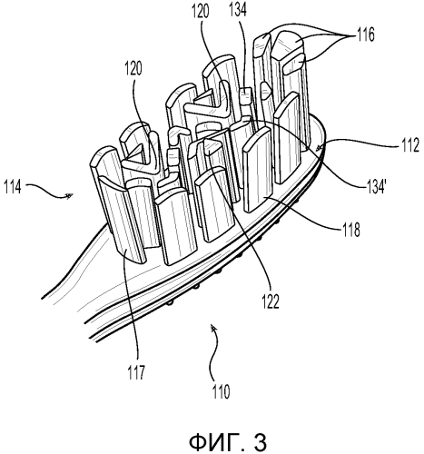 Конфигурация щетины (патент 2568396)