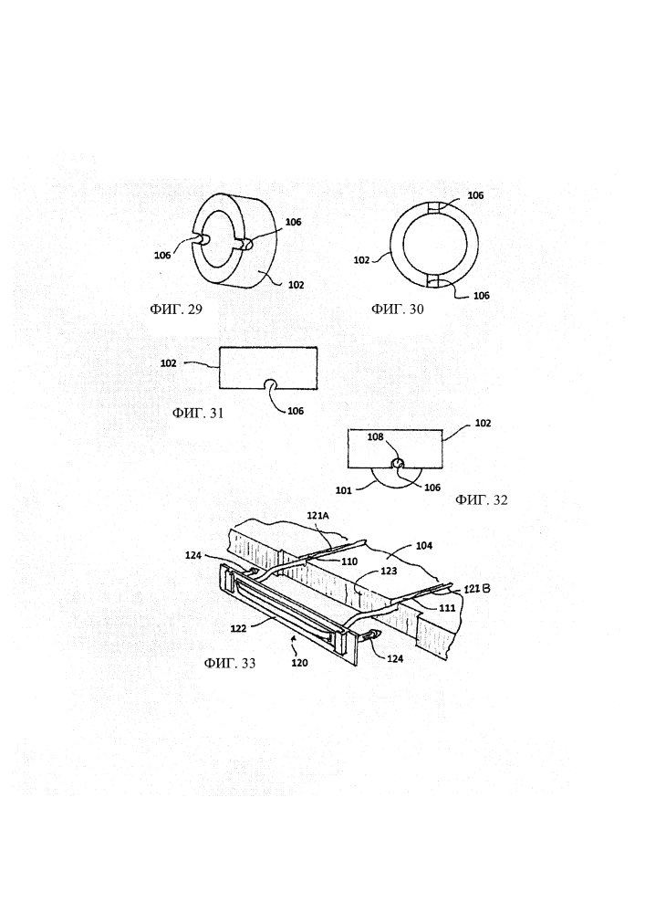 Короб с колесным узлом и тяговым ремнем (патент 2622837)