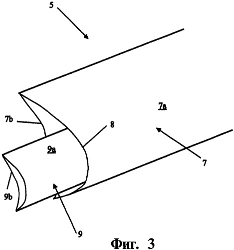 Крыло летательного аппарата (варианты) и отклоняемый предкрылок (патент 2468962)