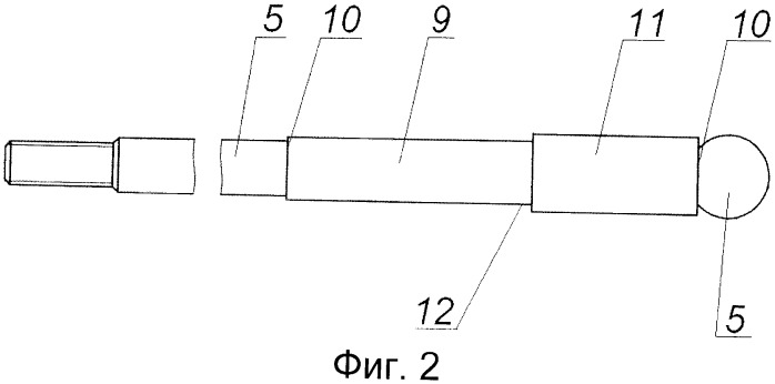 Индикатор разряда молнии (патент 2474025)