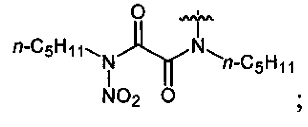 Способ получения органических нитросоединений (патент 2611009)