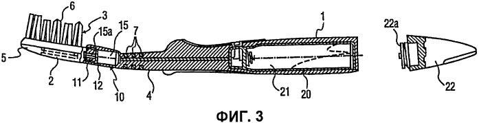 Зубная щетка с улучшенным чистящим действием (патент 2485875)