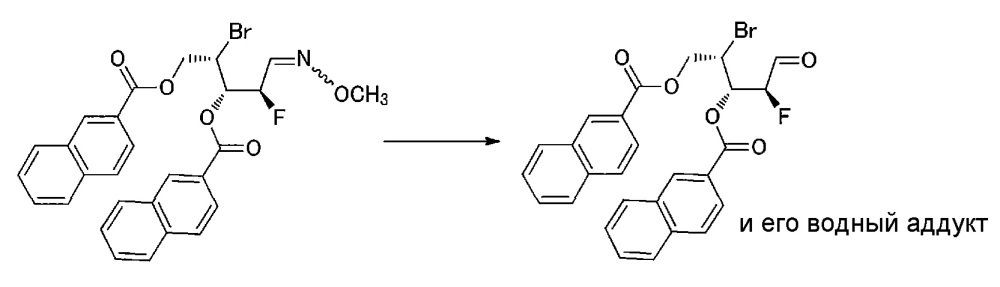 Синтетическое промежуточное соединение 1-(2-дезокси-2-фтор-4-тио-β-d-арабинофуранозил)цитозина, синтетическое промежуточное соединение тионуклеозида и способ их получения (патент 2633355)