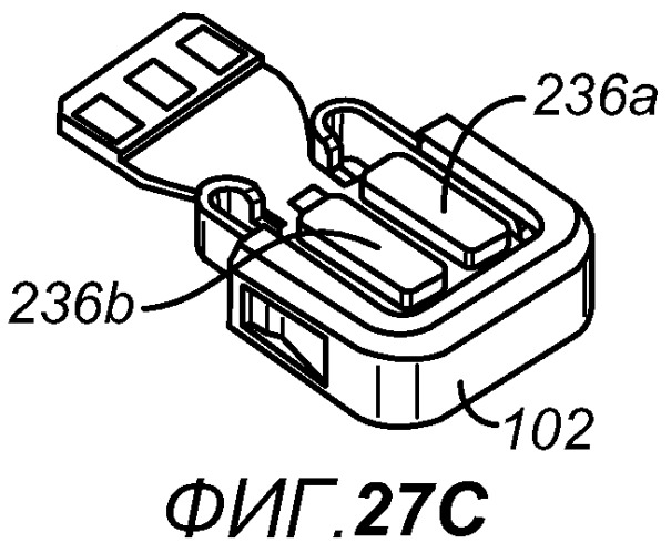 Соединитель с двойной ориентацией с внешними контактами (патент 2544839)