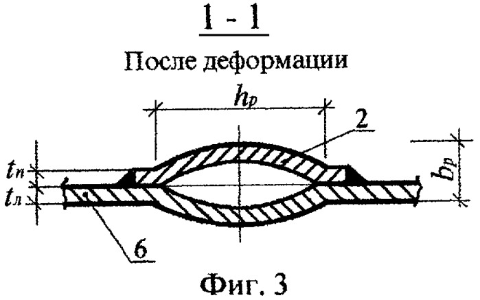 Способ монтажа цилиндрических корпусов листовых конструкций (патент 2269394)