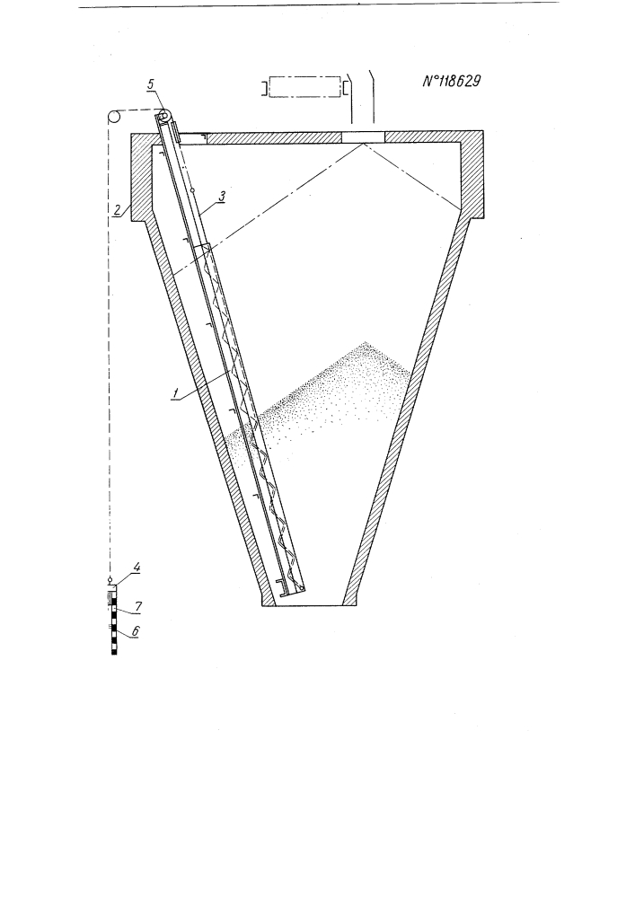 Устройство для измерения уровня сыпучего или кускового материала в бункерах (патент 118629)