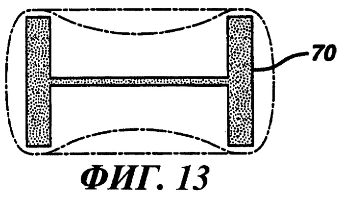 Составная гигиеническая прокладка (варианты) (патент 2253426)