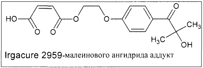 Медицинское устройство из полиолефина (патент 2553430)