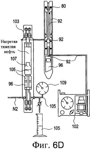 Способы и системы для отбора проб из коллекторов тяжелой нефти (патент 2351760)