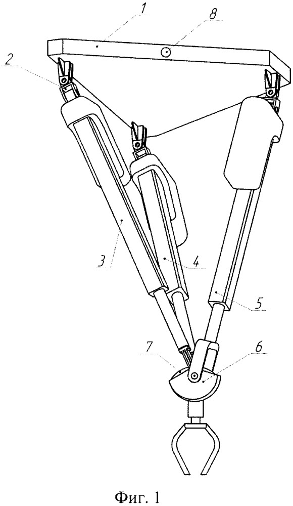 Манипулятор-трипод промышленного назначения (патент 2651781)
