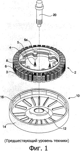 Электродвигатель, способ изготовления его индуктора и стиральная машина с таким электродвигателем (патент 2346377)