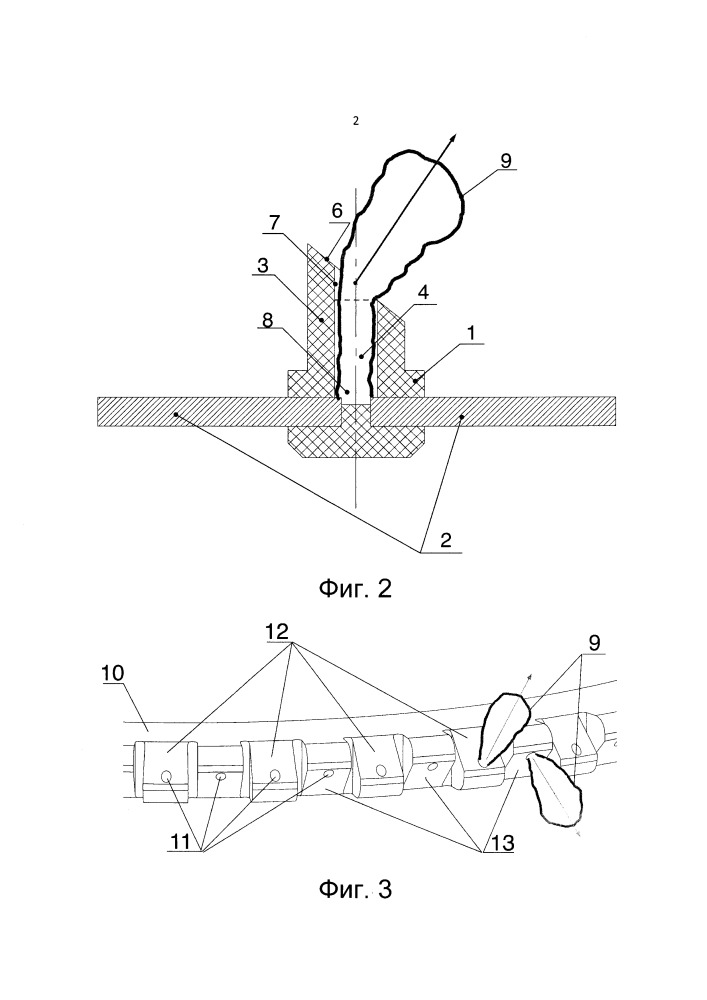 Открытый разрядник с наклонным срезом выхода (патент 2666361)