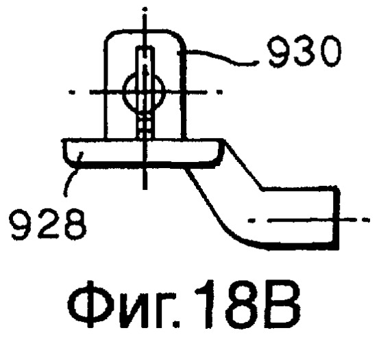 Ручка для установки в отверстии (патент 2383706)