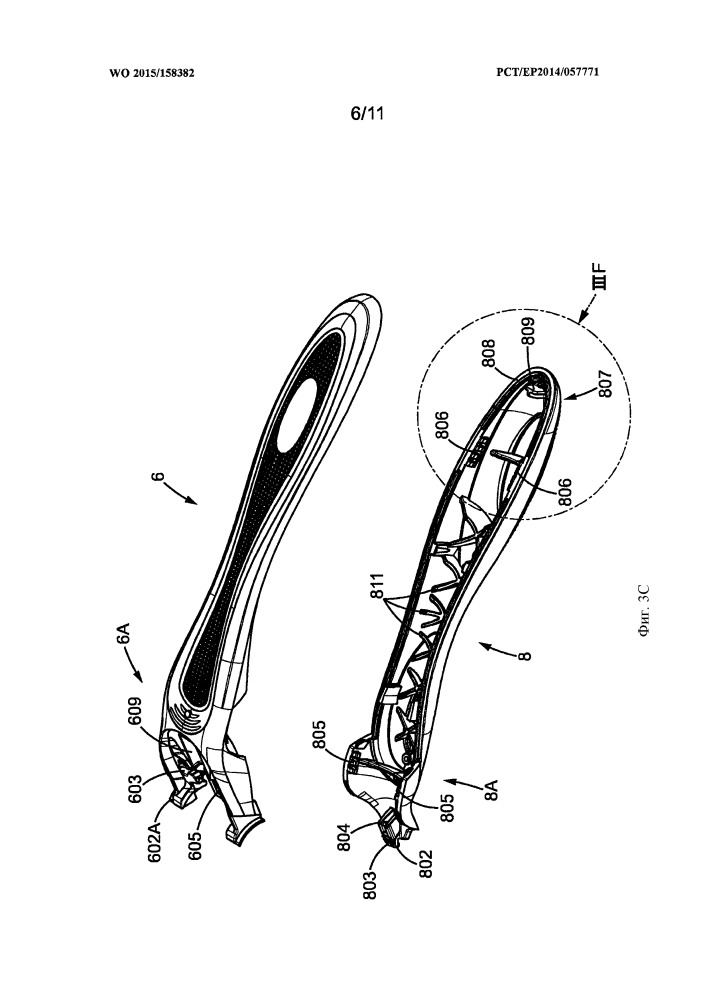 Бритвенные ручки, соединяемые с возможностью отсоединения со сменными картриджами для бритья (патент 2660546)
